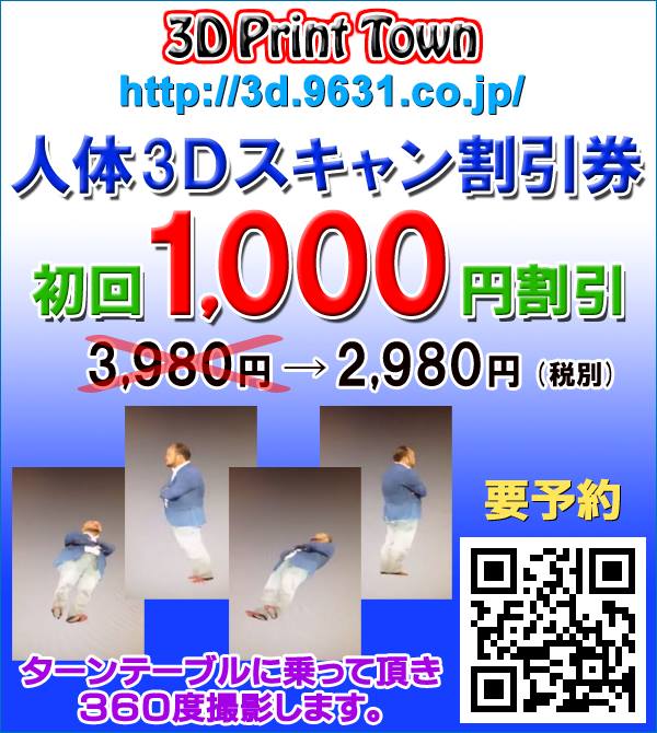 http://photo-cross.jp/abc/1006_n.jpg