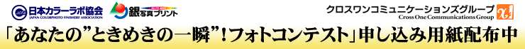 �t�H�g�R���e�X�g