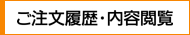 �f�W�J���v�����g�E���������E�������e�m�F