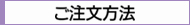 �f�W�J���v�����g�E���������@