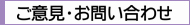 �f�W�J���v�����g�E���ӌ��E���₢����